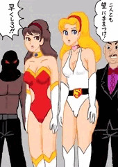 スーパーレデイ、ワンダーレディレイプ