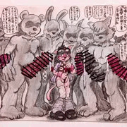『とうとうこの日が来てしまったねね子』