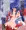 堕ちた巫女