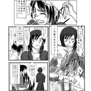 先輩レイプ