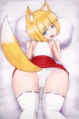 キツネ娘のおぱんちゅ