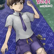 SV主人公バイト
