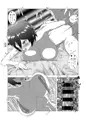 セリエラ教官とらぶらぶHする本