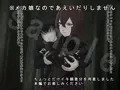 告知６