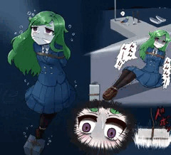 DID 何者かの手によって海の藻屑として消されそうになっているうちの子