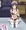 アブな生活