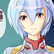 綾波とブッポブッポ