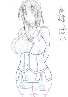 高雄っぱい