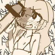 みせやり