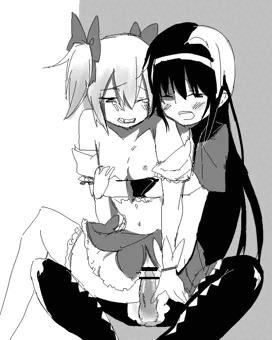 お互いの初めて