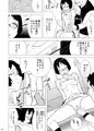 コンビニ性教育-エロ店長の「お仕置き」で初絶頂、欲情してしまうメガネ女子〇学生-