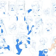 ｺﾝｺﾞｳさま