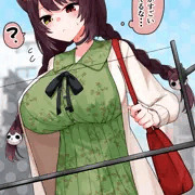 透けるメガネinitk