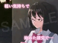 クール系眼鏡J〇がおっさんと援交する話