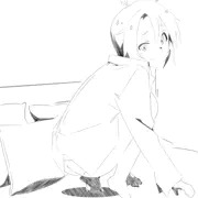 真