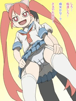 田中にカンチカンで実証実験をさせる上野さん