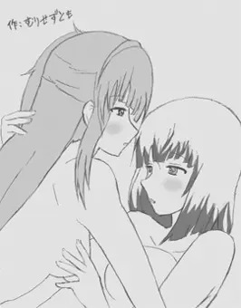 夜見結芽レズえっち