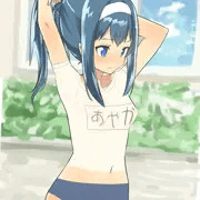 体操着ペイント彩香ちゃん