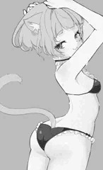 まにまに