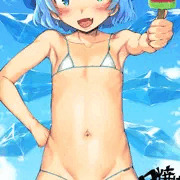 焼けてない差分チルノ