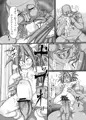 ｃ82　ムチャムチャ