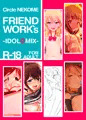 [C94 3日目 N15b]サークルねこめ新刊情報