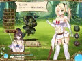 【エロRPG】戦闘中にパンツを下ろされ、仲間に直してもらう!!