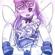 すたー