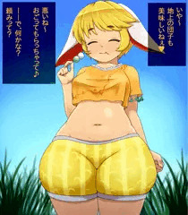 鈴瑚ちゃん、宿題を手伝う