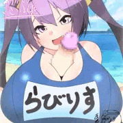 ラビリス　着衣パイズリ