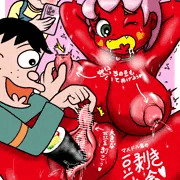 豆剥き大会