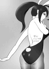 バニーの日再び