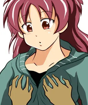 杏子に鷲掴み
