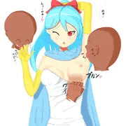 ぺろぺろ賢者さま