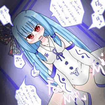 茜と葵