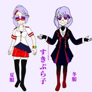 シン・看板娘