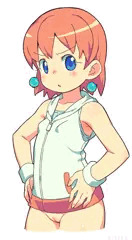 ビュティ