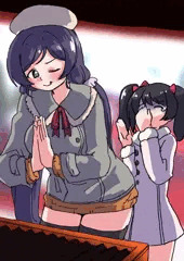 あけおめ