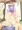 ふたなりすわかな