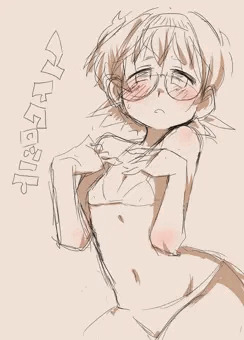 隠れスシロテ派