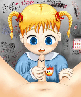 お兄ちゃんのまほうステッキ