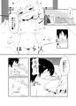 【秋季例大祭】 おねショタフラン本 サンプル 【き-23b】