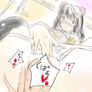 深夜落書き