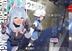 【C105新刊】私たちは売った。【通販・DL版予約開始】