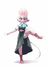 Hバランス