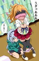 ６話のシーンから思いついたネタ
