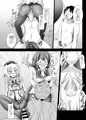 【Ｃ89新刊】KanmusuforM2nd ｶﾝﾑｽﾌｫｰｴﾑ2