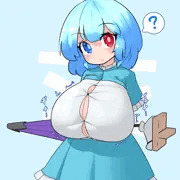 でかい小傘