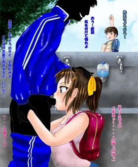 「俺は調教師」