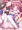メイドさとりん